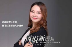 (教程经验)宿州企业网_哔哩哔哩